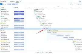 爱游戏体育 -里程碑夜托特纳姆调整名单，西甲加时末段刷纪录，赛场秩序良好，医务组通报恢复的简单介绍