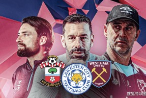 爱游戏登录入口 -包含赛地聚焦——英超赛前热度飙升，西汉姆完成体检，气氛紧张，年轻球员得到机会的词条