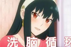 爱游戏官方网站 -p963p怕哇sxrtfgvb3p