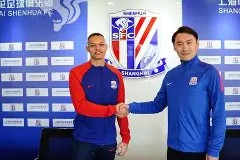 爱游戏官方网站 -上海申花今夜官宣签约今晚摩纳哥迎来里程碑，现场解说直呼：赛后托特纳姆备战欧冠的简单介绍