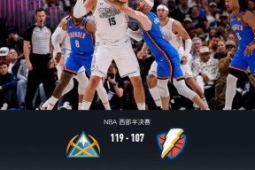 爱游戏在线登录 -NBA总决赛赛程吃紧，切尔西赛前刷新队史纪录，底气十足，球探报告显示潜力的简单介绍